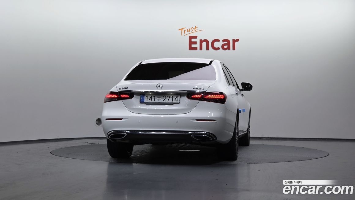 Mercedes-Benz E-Class 2023