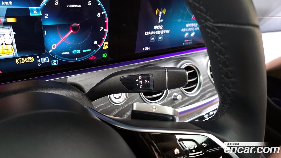 Mercedes-Benz E-Class 2023