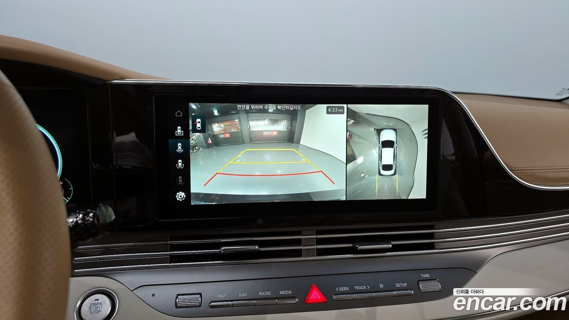 Hyundai Grandeur 2022