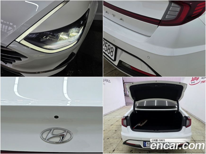 Hyundai Sonata 2020
