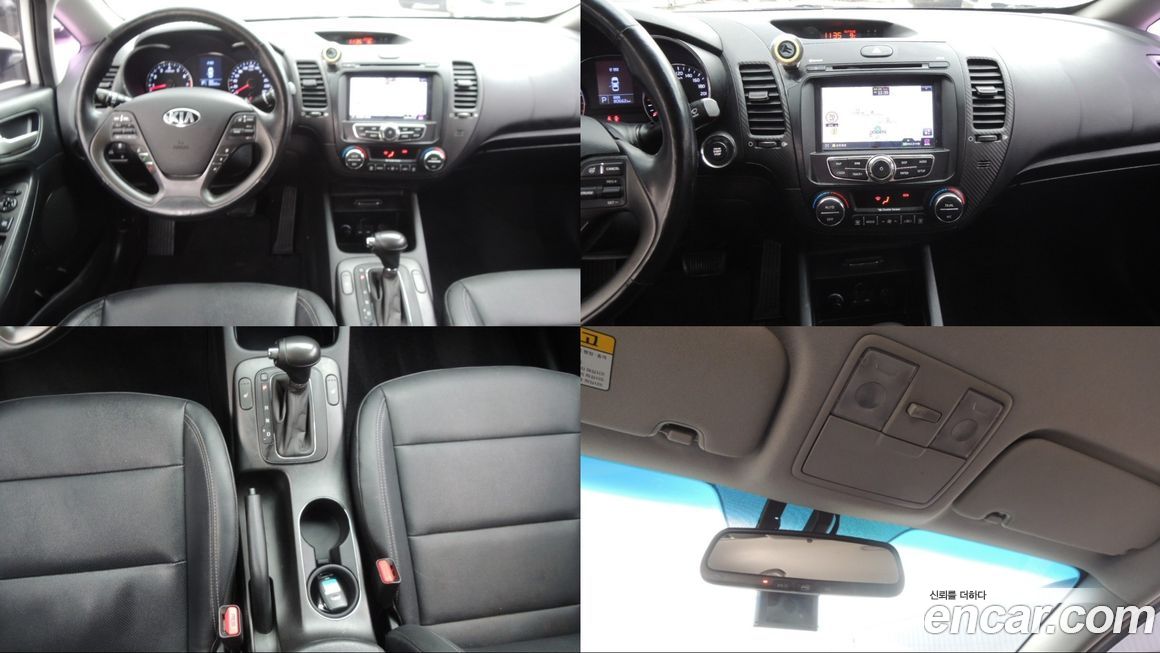 Kia K3 2014