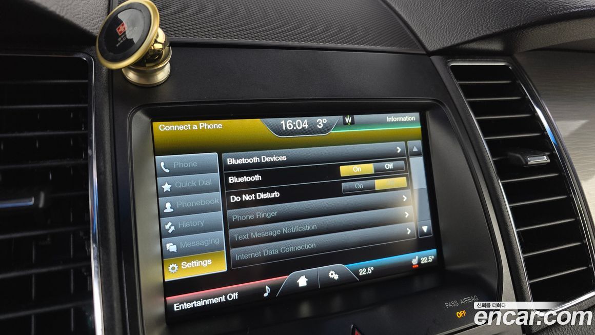 Ford Taurus 2016