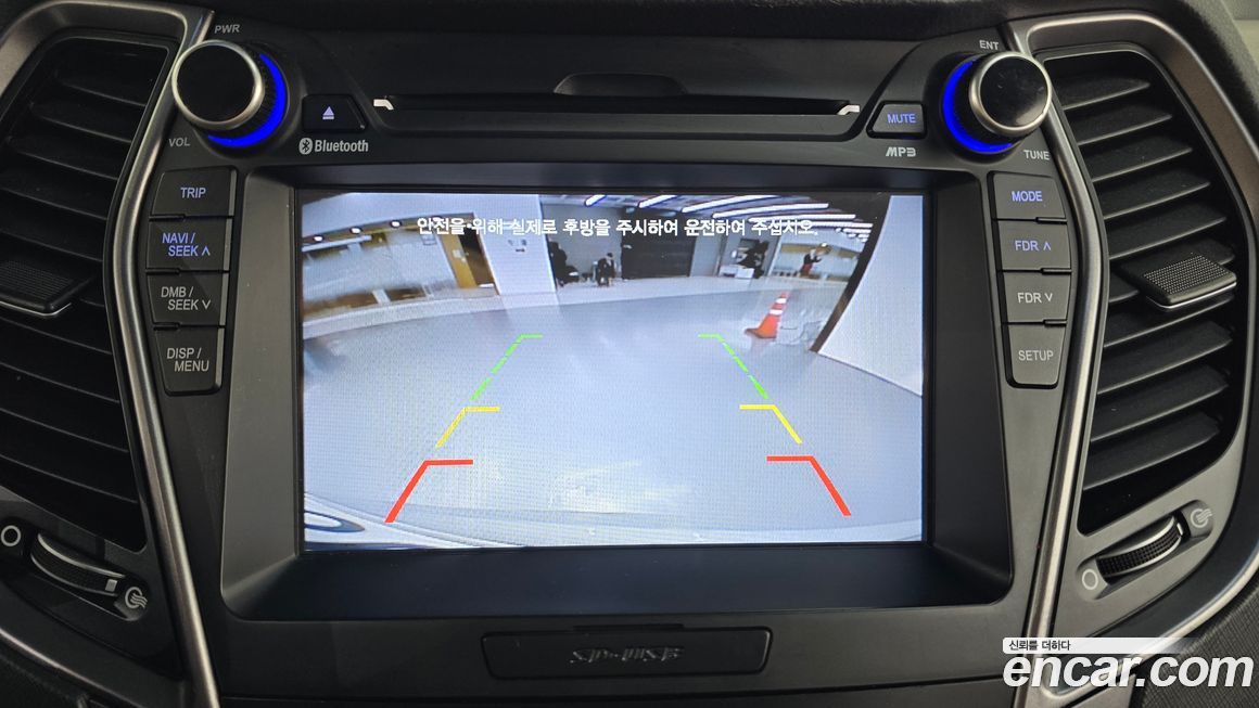 Hyundai Santafe 2014