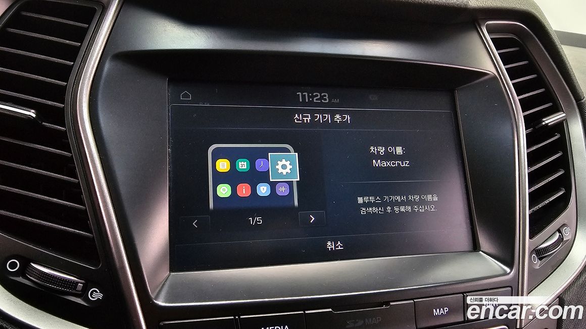 Hyundai Maxcruz 2018