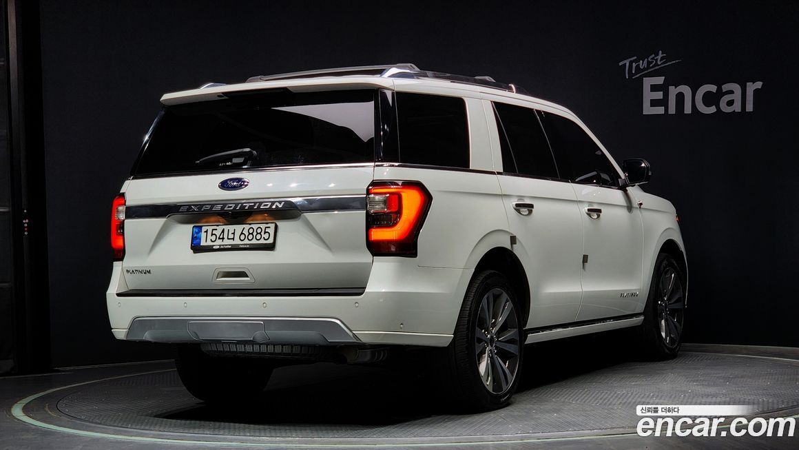 Ford Expedition 2021