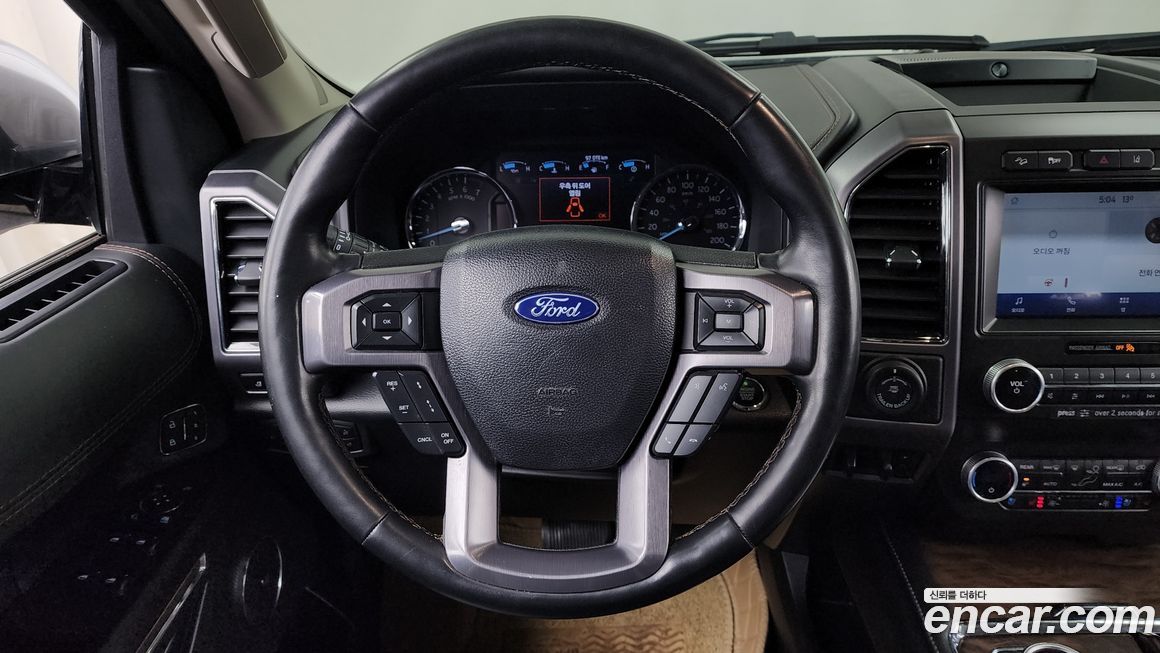 Ford Expedition 2021