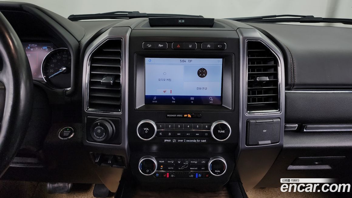 Ford Expedition 2021