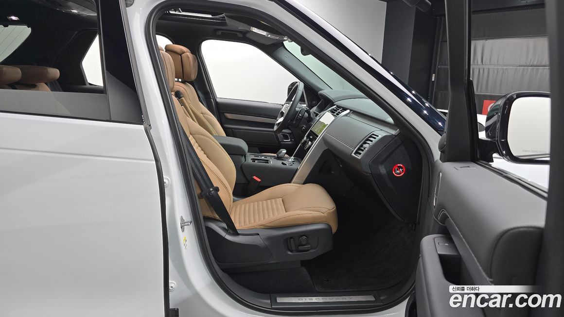 Land Rover Discovery 2025