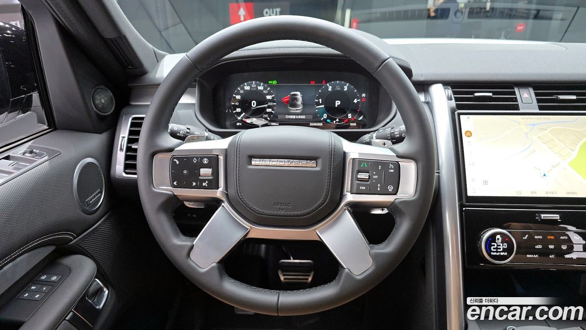 Land Rover Discovery 2025