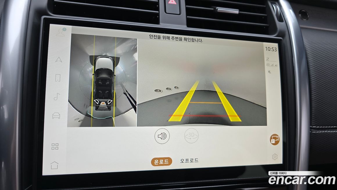 Land Rover Discovery 2025