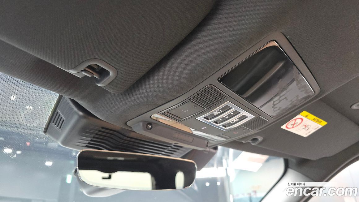 Land Rover Discovery 2025