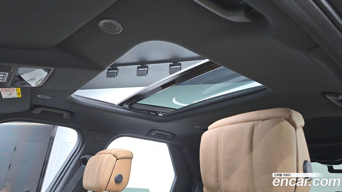 Land Rover Discovery 2025