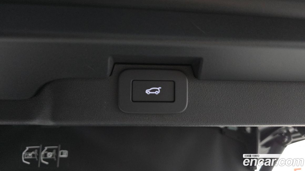 Land Rover Discovery 2025