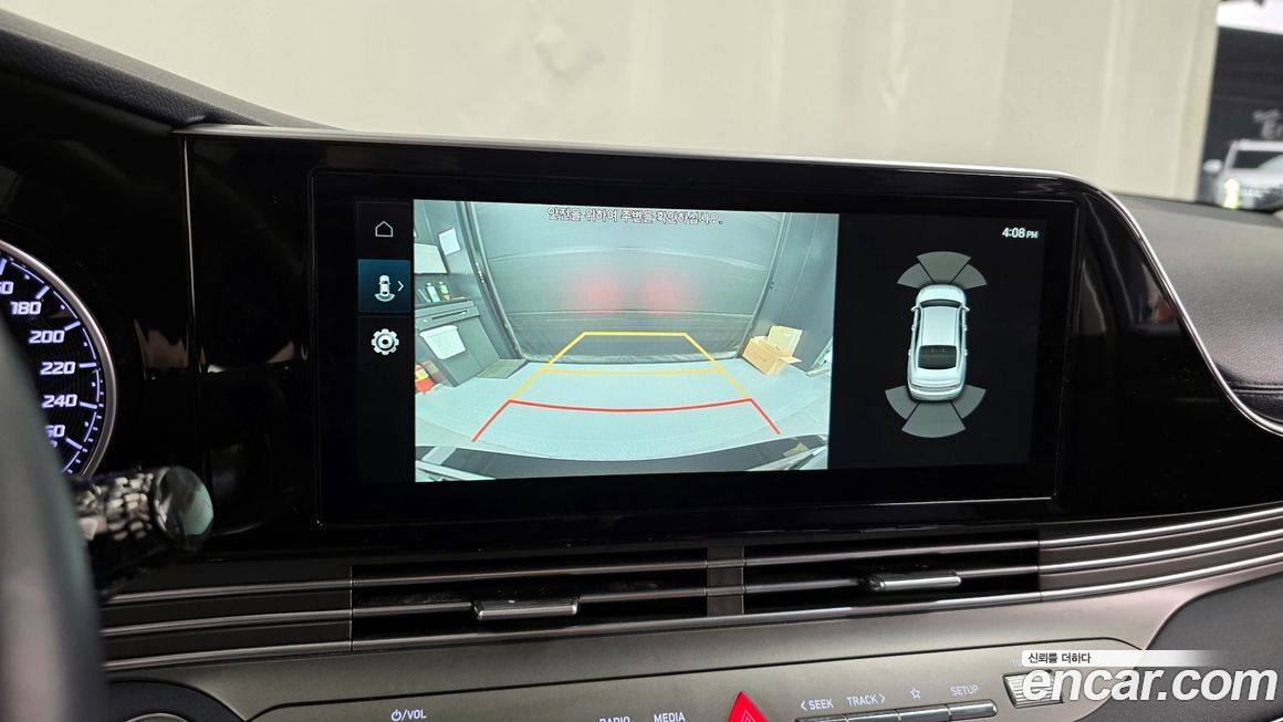 Hyundai Grandeur 2022