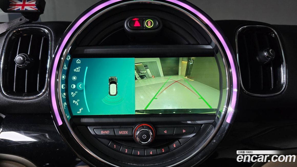 Mini Countryman 2017