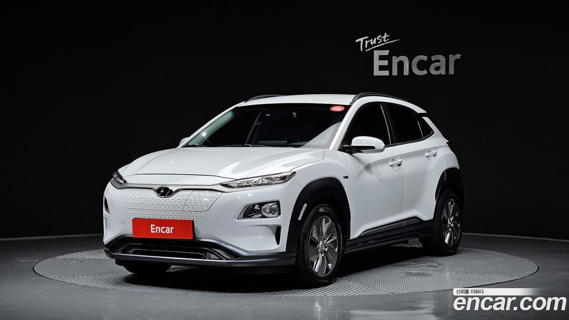 Hyundai Kona 2020