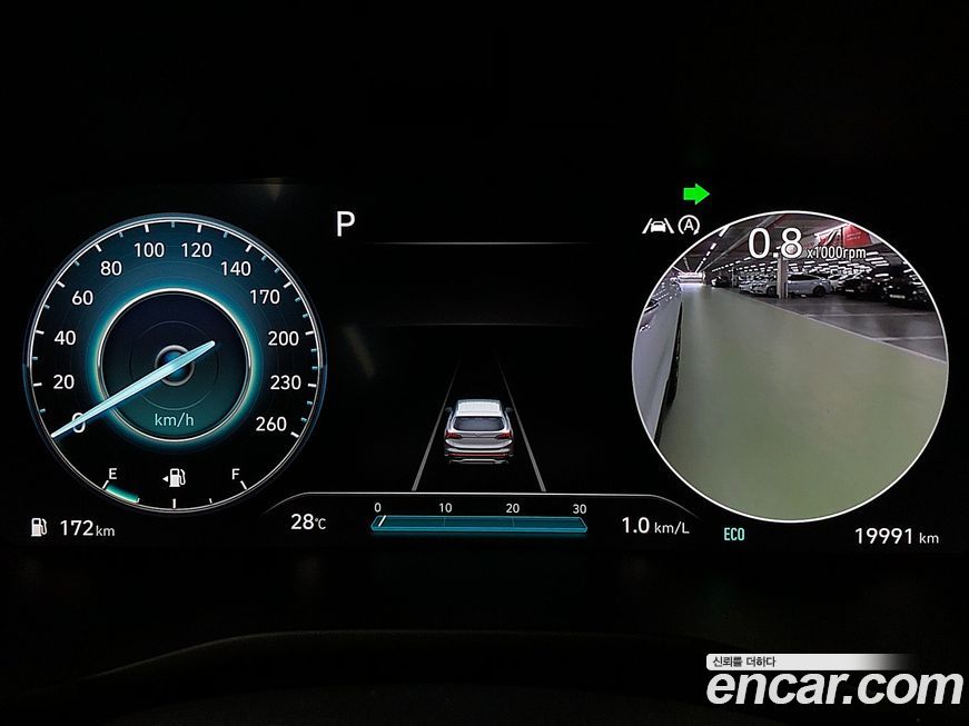 Hyundai Santafe 2023