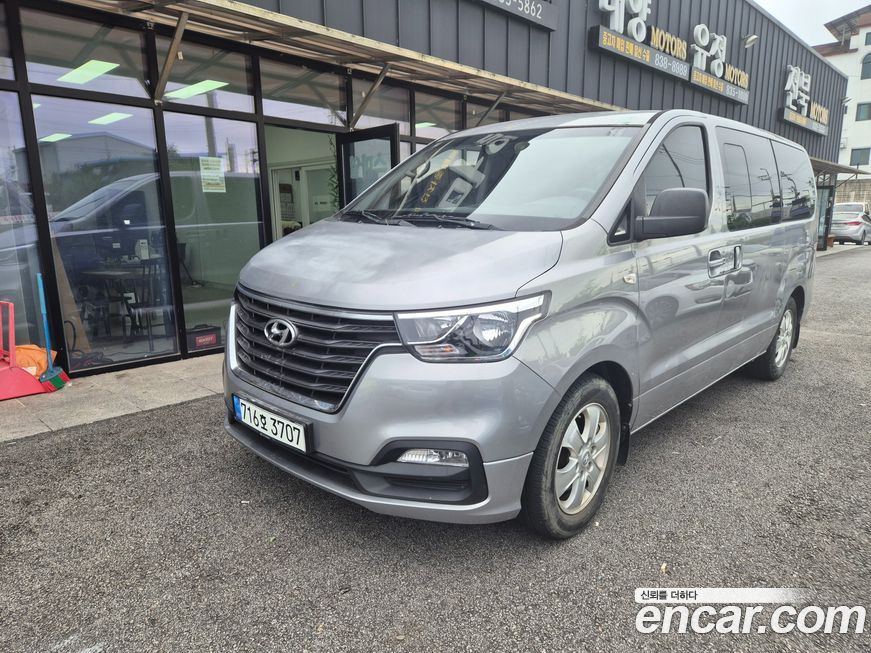 Hyundai Starex 2021