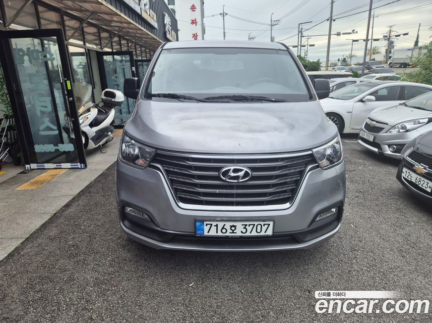 Hyundai Starex 2021