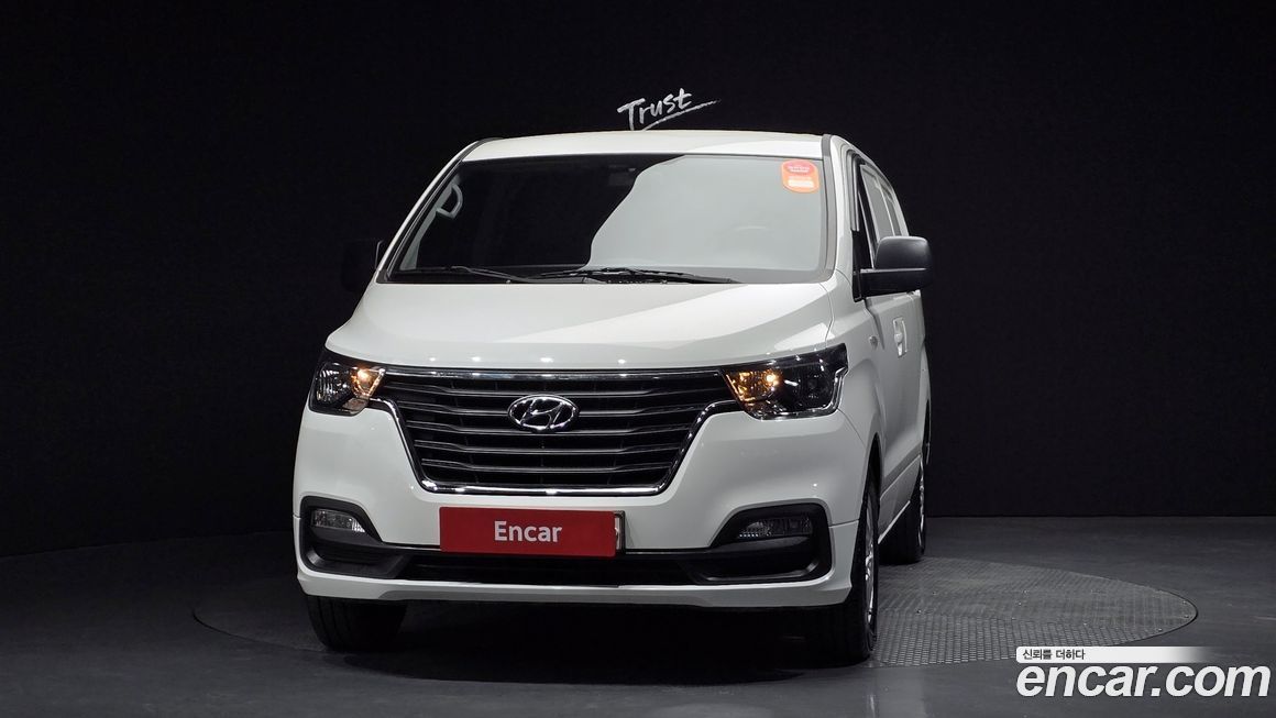 Hyundai Starex 2020