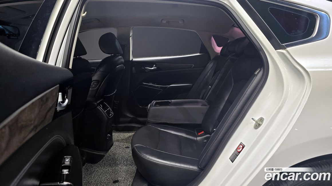 Kia K7 2020