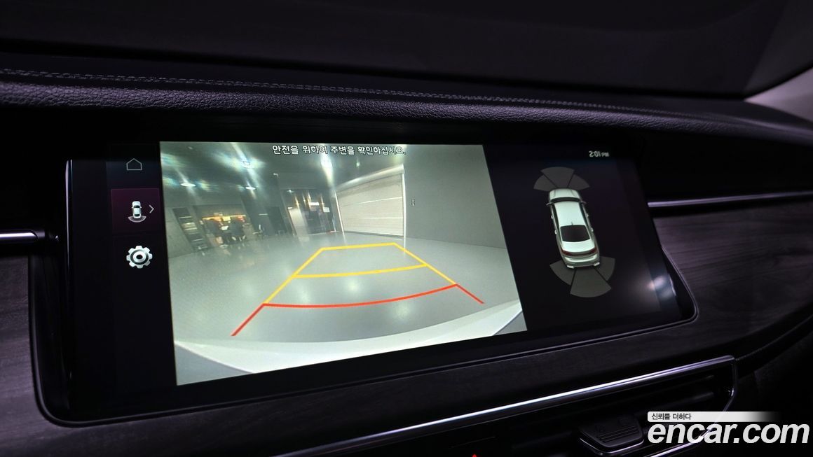 Kia K7 2020