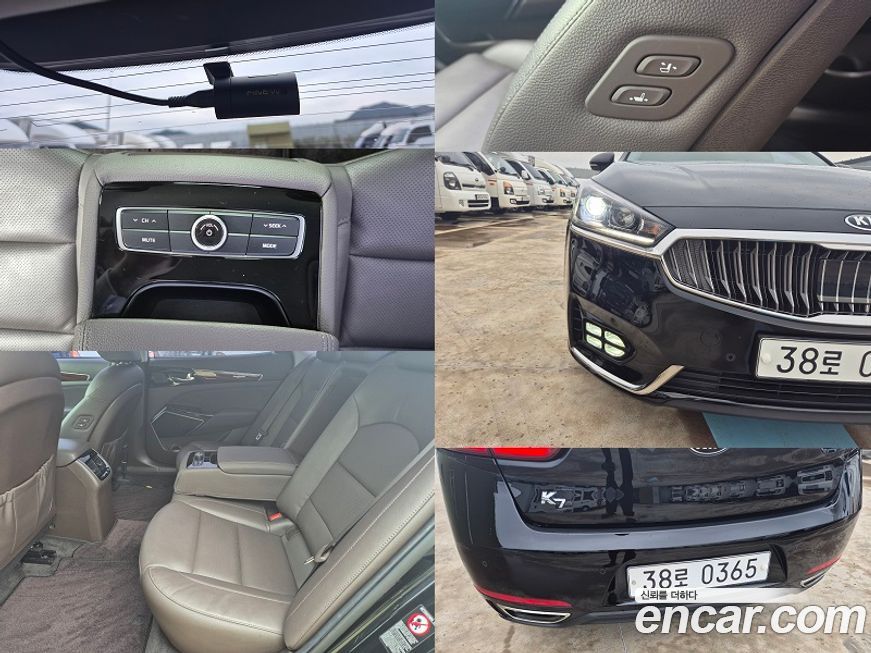 Kia K7 2016