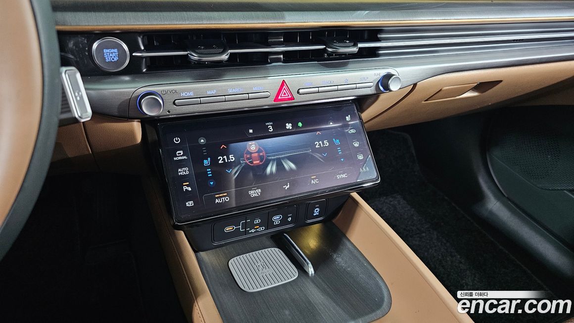 Hyundai Grandeur 2023