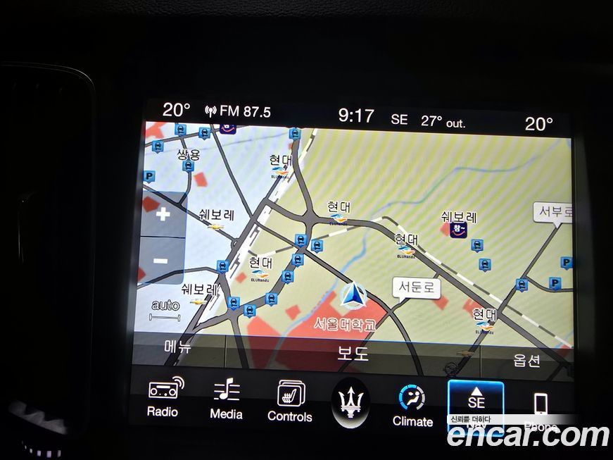 Maserati Levante 2017