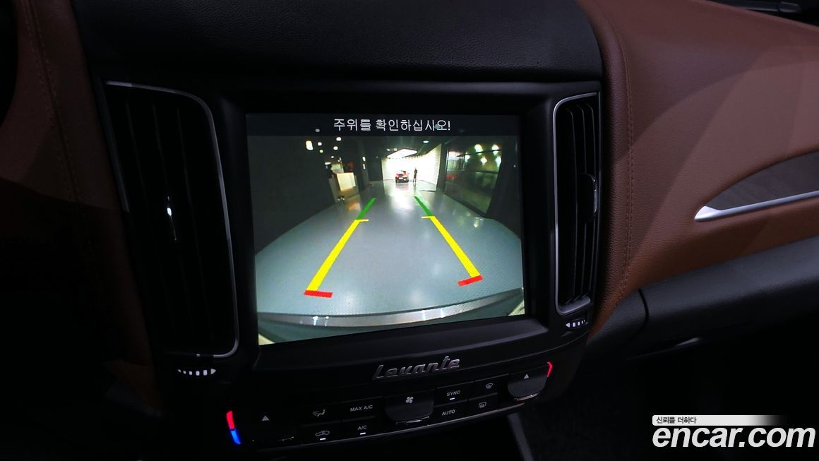 Maserati Levante 2017