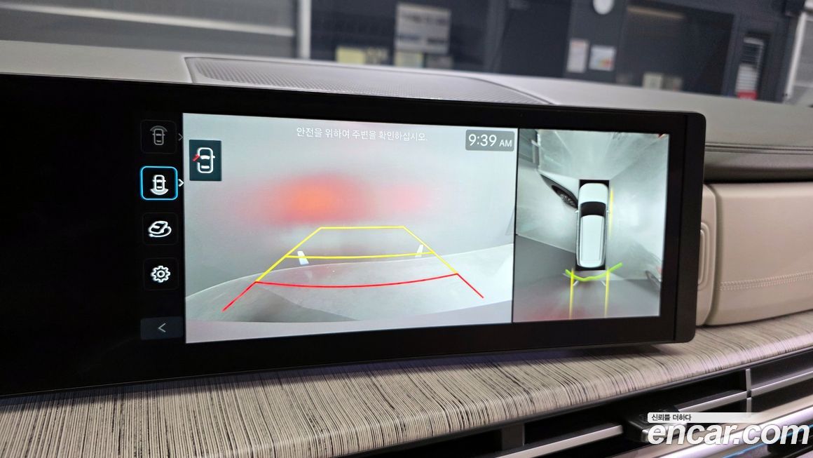 Hyundai Santafe 2024