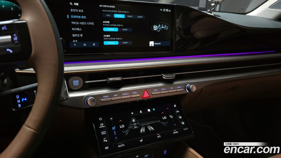 Hyundai Grandeur 2024