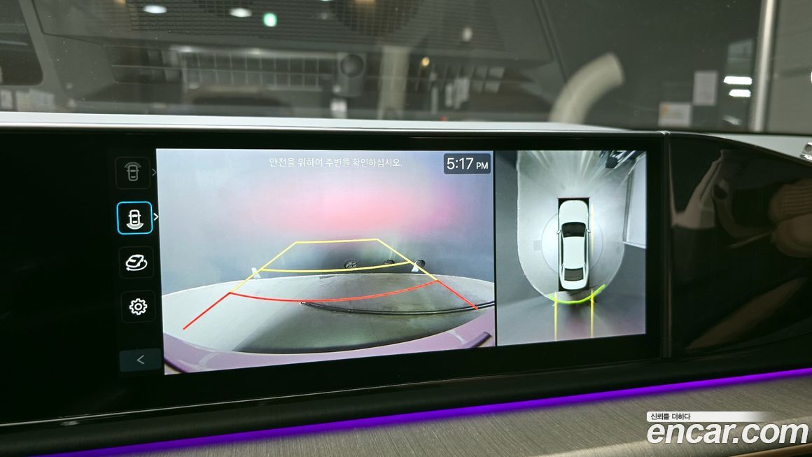 Hyundai Grandeur 2024