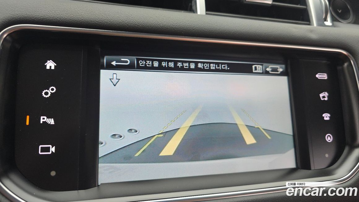 Land Rover Range Rover Sport 2016