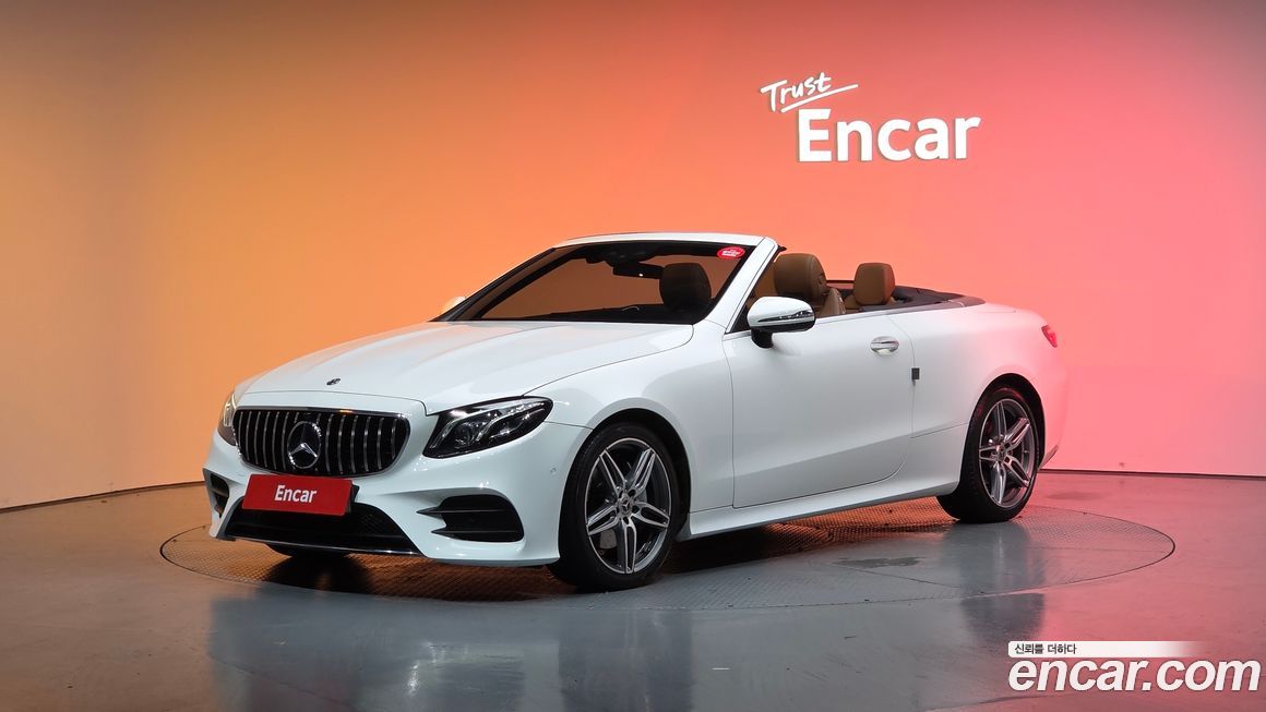 Mercedes-Benz E-Class 2020
