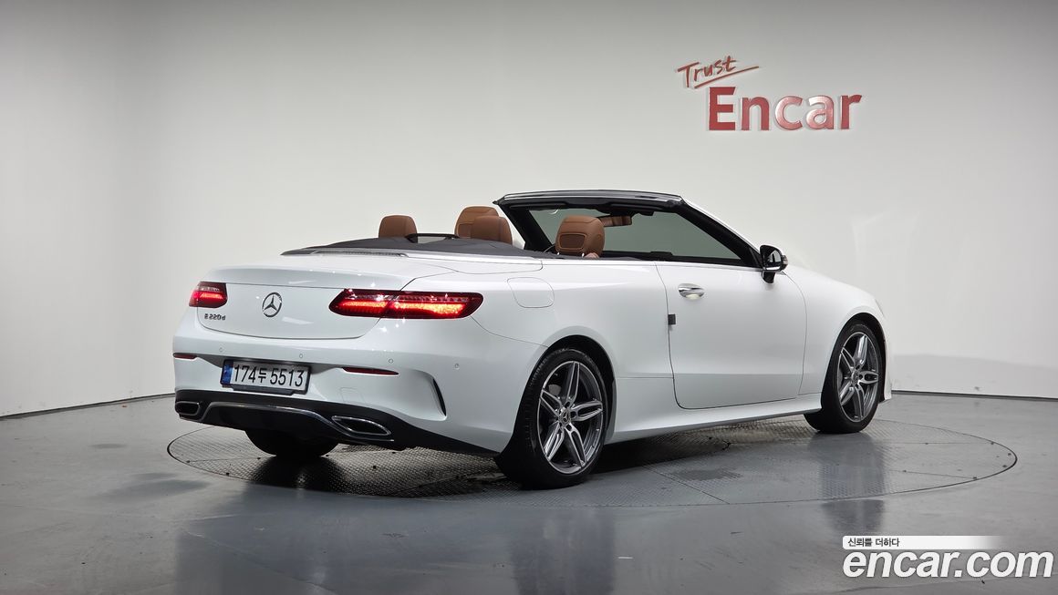 Mercedes-Benz E-Class 2020