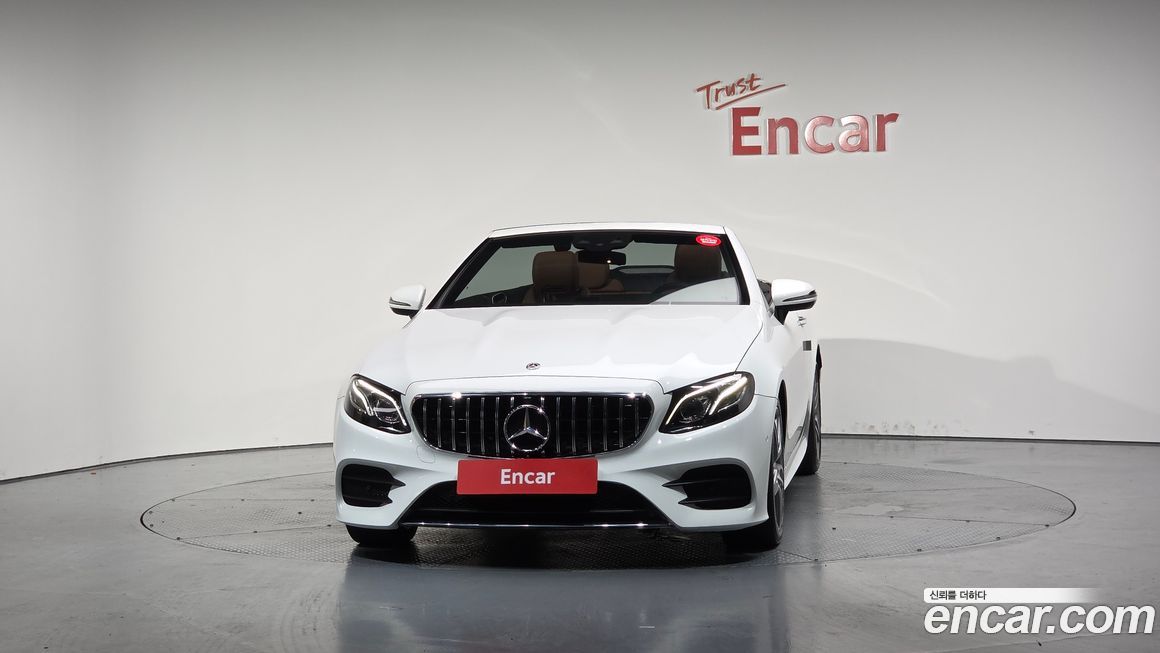 Mercedes-Benz E-Class 2020