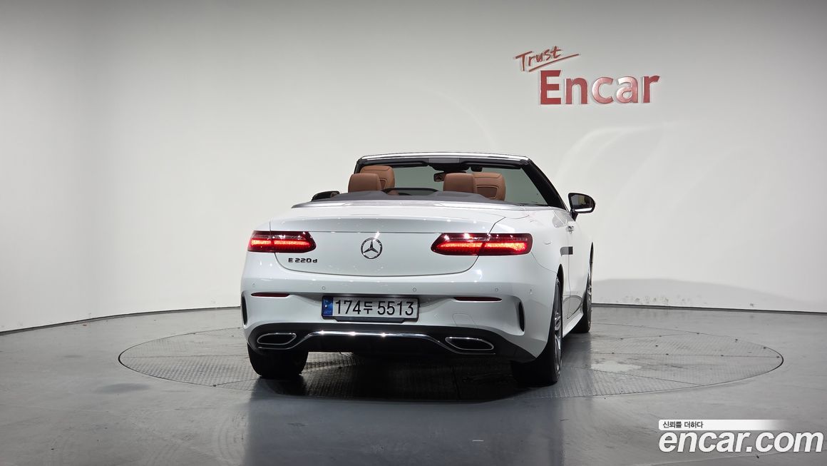 Mercedes-Benz E-Class 2020