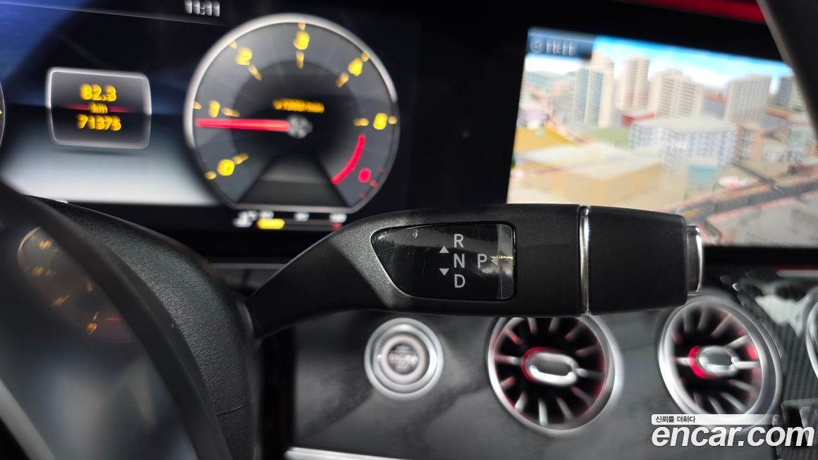 Mercedes-Benz E-Class 2020