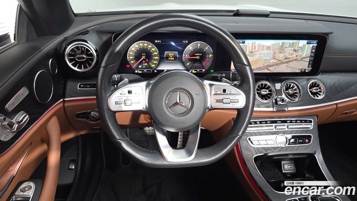 Mercedes-Benz E-Class 2020