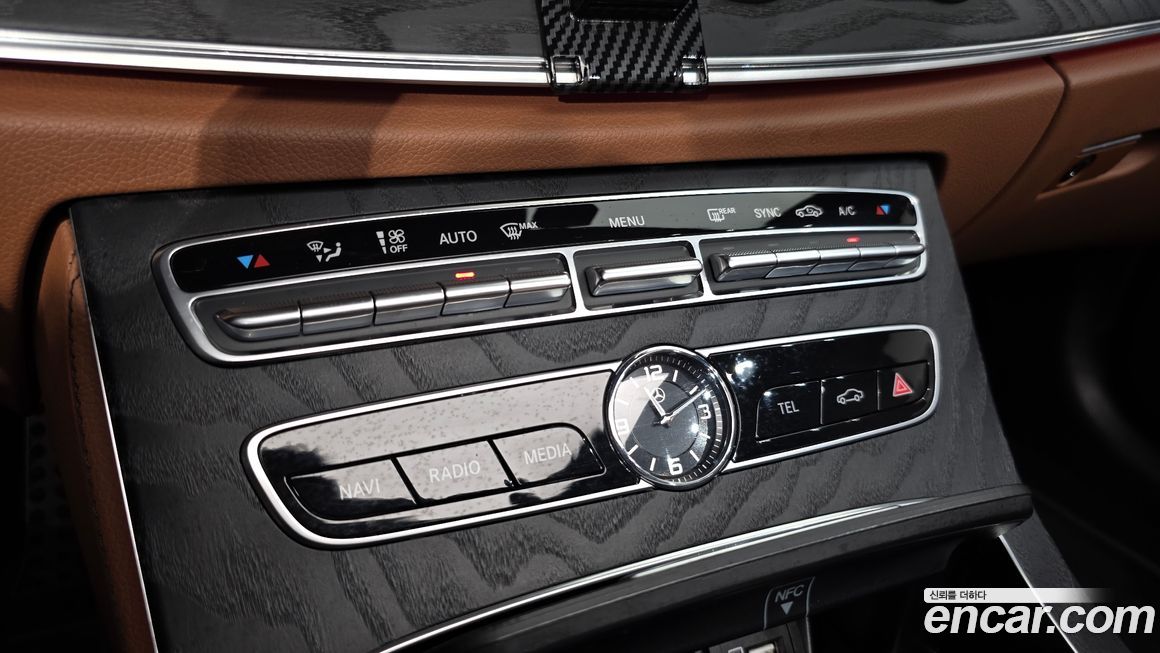 Mercedes-Benz E-Class 2020