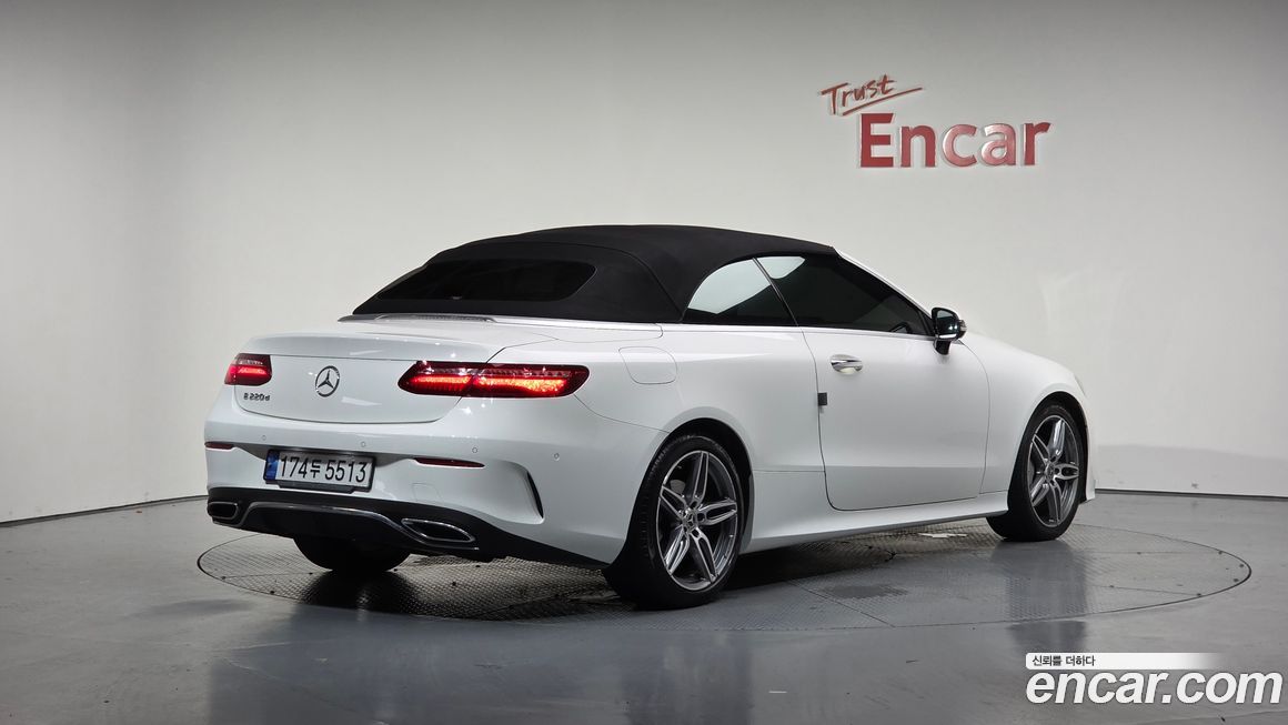 Mercedes-Benz E-Class 2020