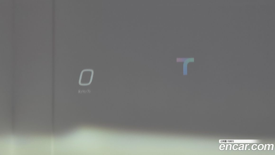 Maserati Grecale 2023