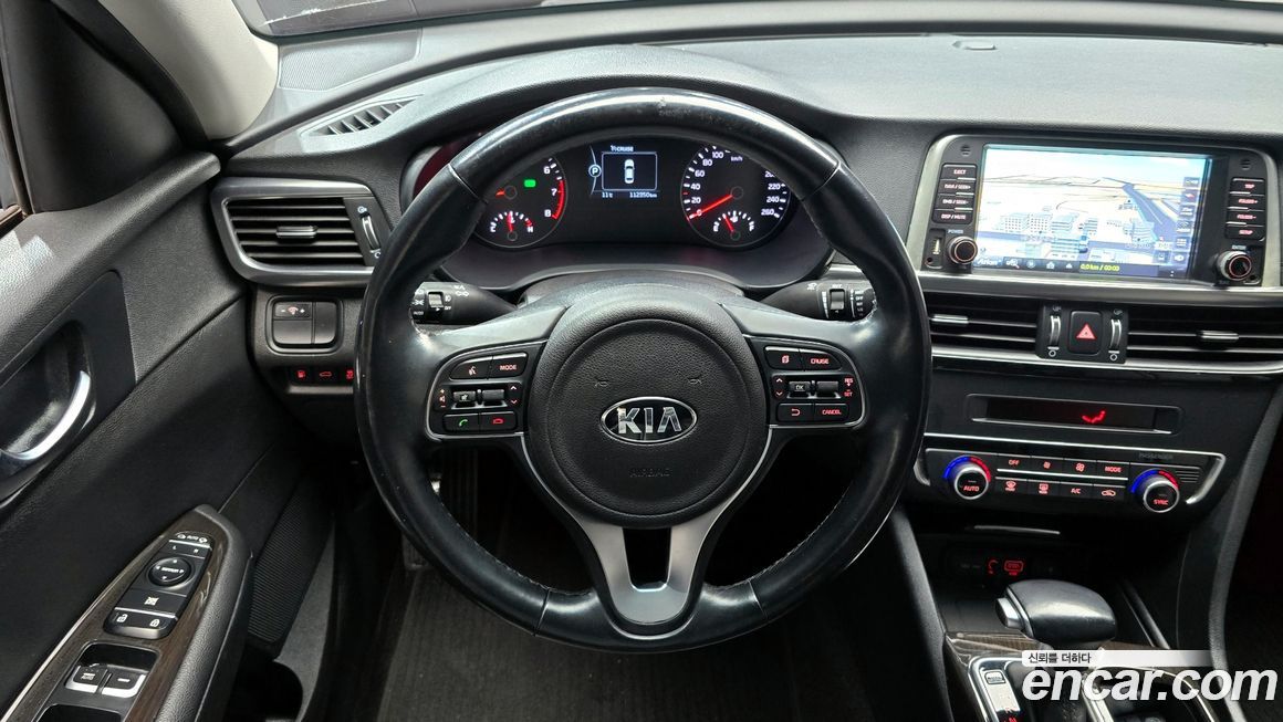 Kia K5 2016