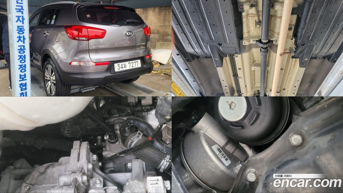 Kia Sportage 2014