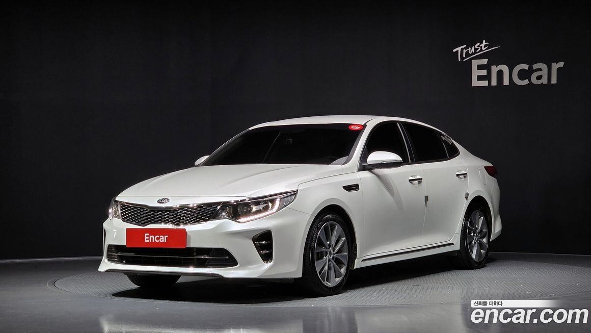 Kia K5 2018