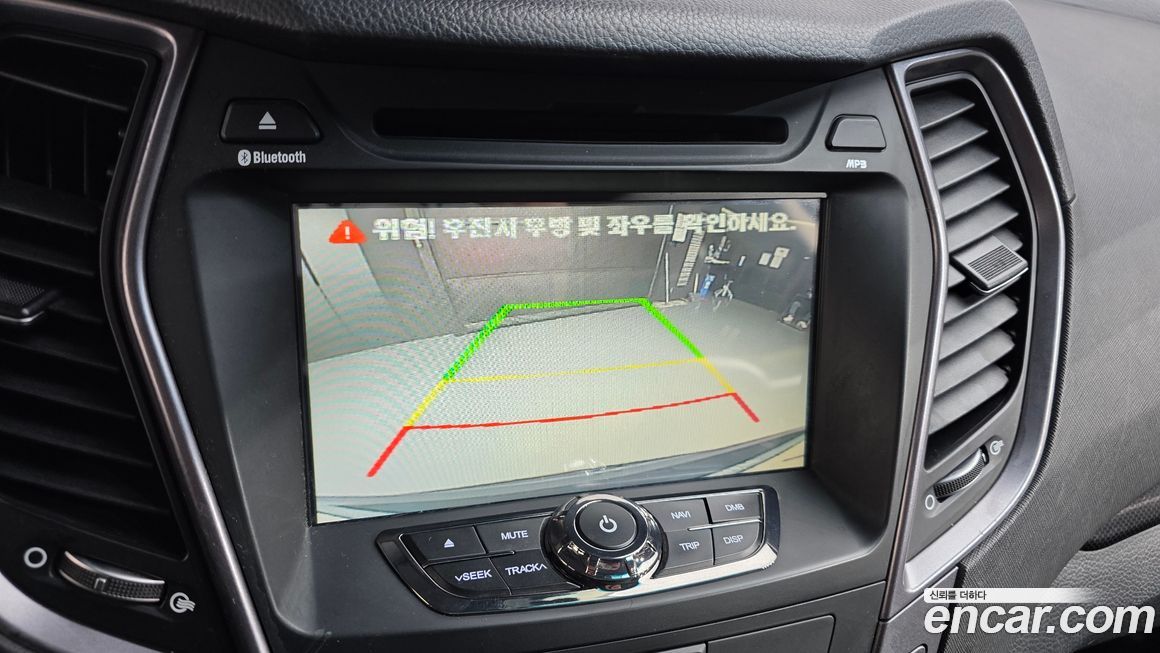 Hyundai Santafe 2014