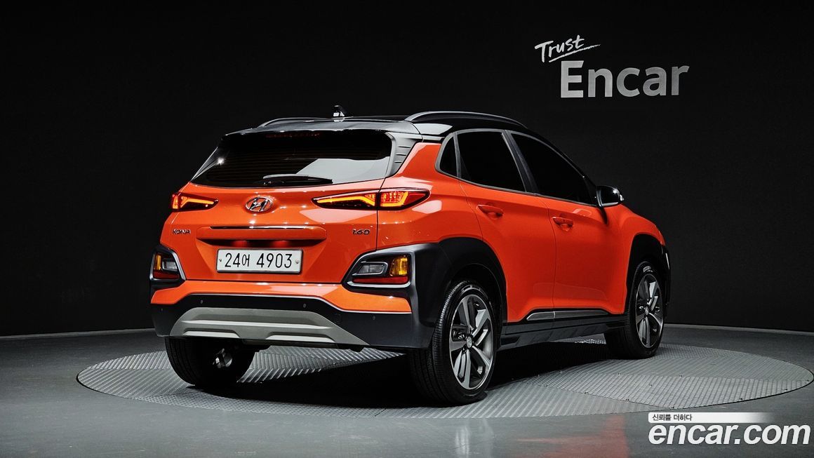 Hyundai Kona 2018