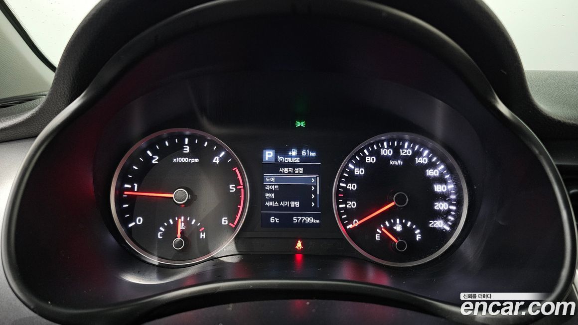 Kia Stonic 2019