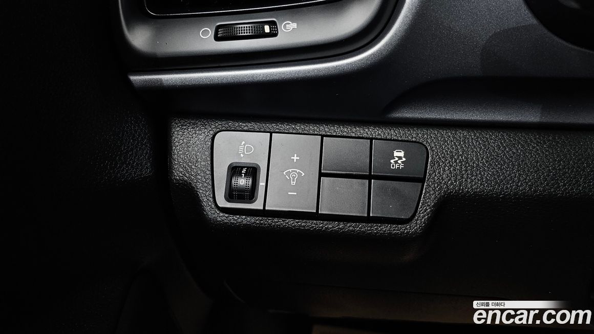 Kia Stonic 2019